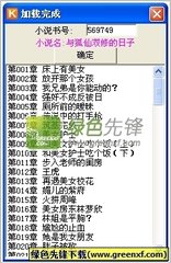 菲律宾回香港有包机吗？马尼拉飞香港回国包机怎么预定？多少钱？_菲律宾签证网